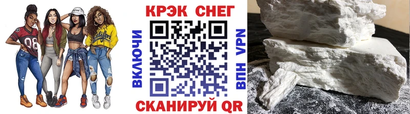 Где найти наркотики Кочубеевское Канабис  Амфетамин  A-PVP  ГАШИШ  Кокаин 