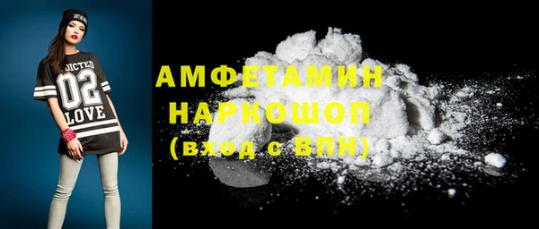 кокс Алексеевка