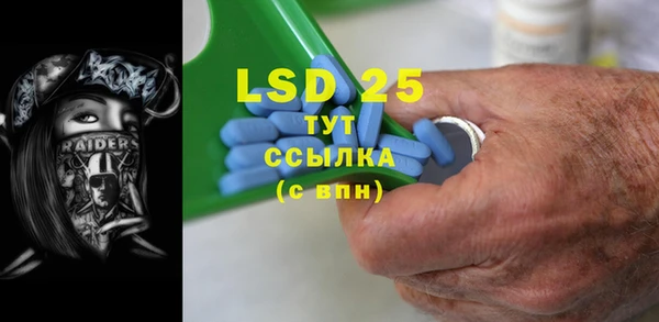 2c-b Алексин