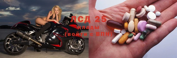 2c-b Алексин