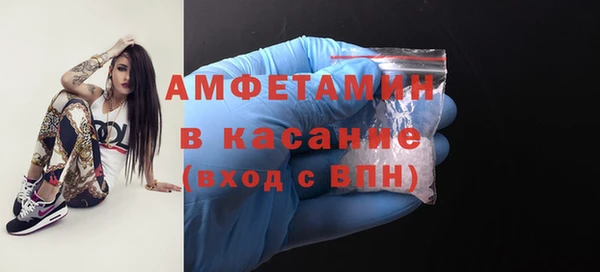 кокс Алексеевка