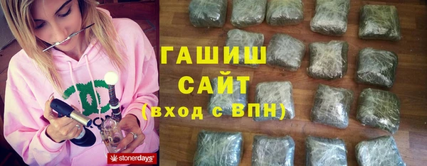 дистиллят марихуана Алзамай