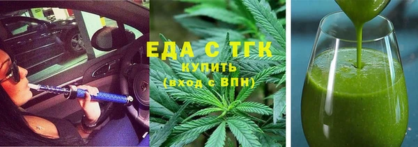 2c-b Алексин