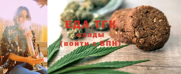 Альфа ПВП Медвежьегорск