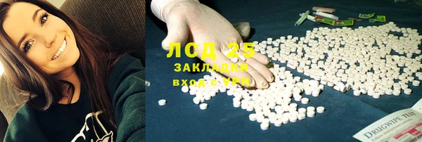 кокс Алексеевка
