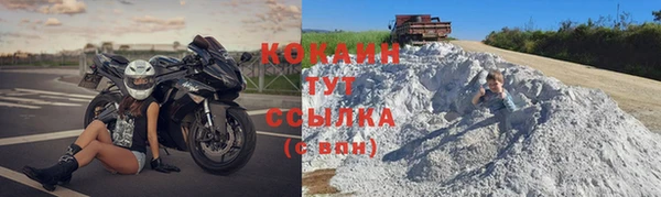 дистиллят марихуана Алзамай