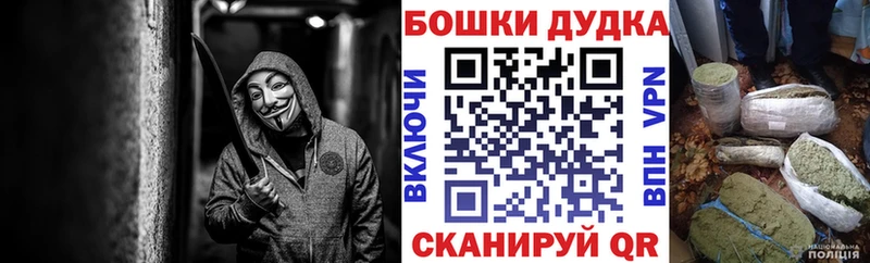 сколько стоит  Кочубеевское  Канабис LSD WEED 
